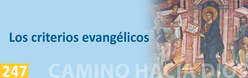 CHD 247 ENCABEZADO