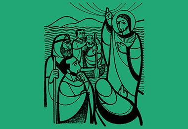 Domingo XVIII del Tiempo Ordinario (B)