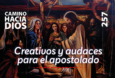 Edición CHD 257